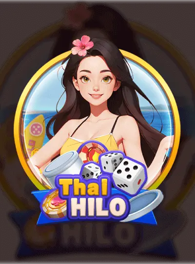 থাইHILO